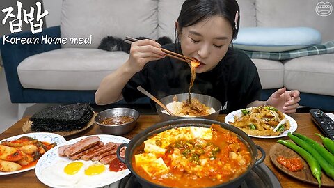 Korean Home Meal ☆ Real pique one's appetite