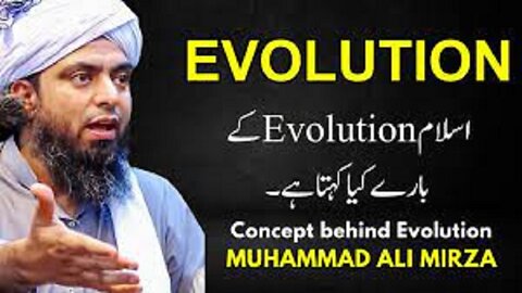 Ali Mirza's Eye-Opening Bayan: Navigating Through the Theory of Evolution