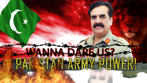 Pakistan Army Power 2017