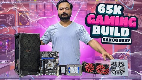 🎮 Budget Gaming PC Build in Pakistan | 65k PKR | SakoonSay Gaming Store 🎮