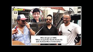 Mika Singh On KRK: &ldquo