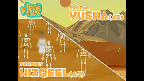 HAZRAT YUSHA AND HIZQEEL (AS)