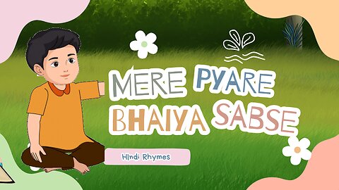 मेरे भैया | Bhaiya Mere Sabse Pyare | Hindi Rhymes | Ginny Kids TV