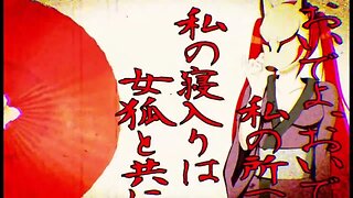 Hatsune Miku & Kagamine Rin - The Fox's Wedding - VOCALOID Cover