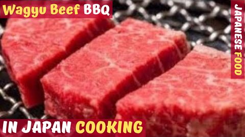 👨‍🍳 Japanese Cooking | BBQ Wagyu Beef | WORLD'S BEST BEEF! 😋