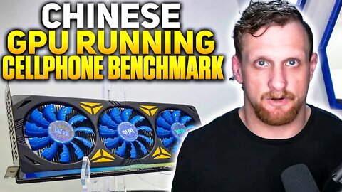 Chinese GPU Benchmark Spotted