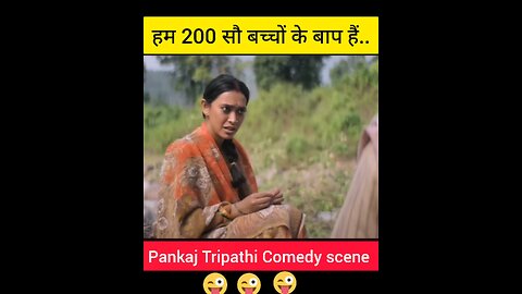 fanny video 🤣🤣🤣🤣