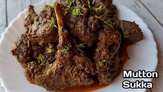 Sukka Mutton l सुखा मटन l Mutton Fry Recipe l Mutton chuka Recipe