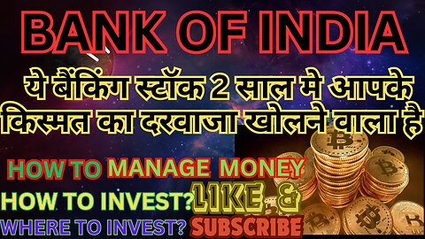 BANK OF INDIA yeh banking stock 2saal me aapke kismat ka darwaja kholne wala hai.#dharmjeetkumar560