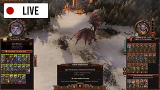 Total War Warhammer 3 - Grombrindal is FEARED by All! -[Ultimate Crises]