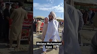 Molana Muhammad Ayaz aamad #awaztv