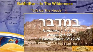 BaMidbar | The Bridge at San Martin Shabbat Service - May 20, 2023