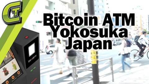 #Crypto ATMs Back in #Japan!