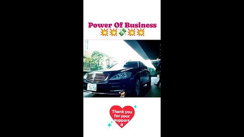 power of business