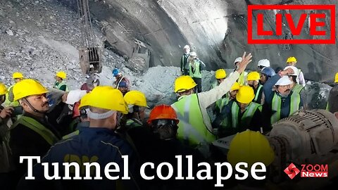Uttarakhand Tunnel Collapse LIVE News: सुरंग से आ रहे हैं मज़दूर LIVE | Uttarakhand News