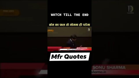 Motivational speech in hindi