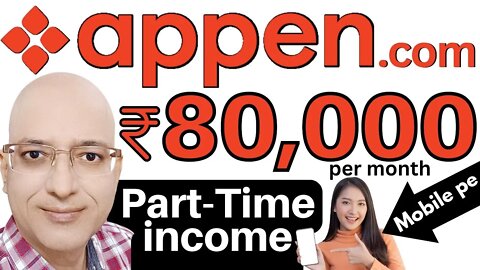 Regular income. Best Part Time job Work from home Free #earn_money_without_investment #make_money