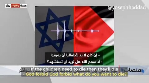 Palestinian Tells IDF We Want Kids To Die To Reveal Your Cruelty