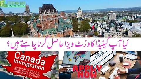 How to apply for Canada visit visa|Canada Visit Visa application process from Pakistan |