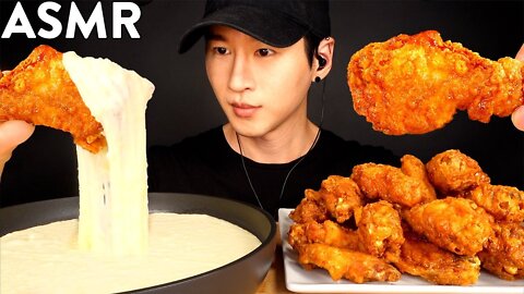 ASMR STRETCHY CHEESE & CHICKEN WINGS MUKBANG (No Talking) COOKING & EATING SOUNDS Zach Choi ASM