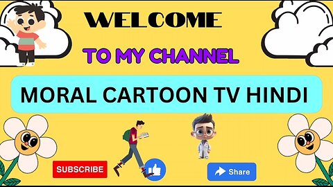 My channel intro|,मेरा चैनल इंट्रो|