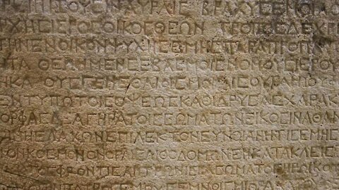 Κωνσταντίνος Πλεύρης: Η Ελληνική γλώσσα
