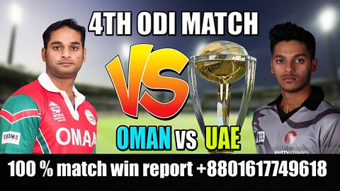 Oman vs UAE Live , ICC Cricket World Cup 4th match Live , Oman vs UAE 4th odi Live
