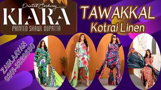 KIARA KOTRAI LINEN DIGITAL PRINT TAWAKKAL || ZAIN.AAYAN COLLECTION ||