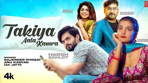 Takiya Aala Kamra -Harsh Gahlot |Raveena Bishnoi |Gajender Phogat|Anu Kadyan|New Haryanvi Songs 2023