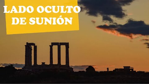 El lado oculto de Sunión - Lugares para visitar en Sunión que no sabías que existen....