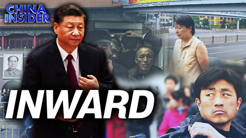 Chinese Economy Going Backward to Mao’s Era; Restoring US Economy to Compete Against the CCP