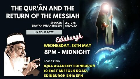 The Qur’ān and the Return of the Messiah