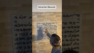 Samaritan mezuzah