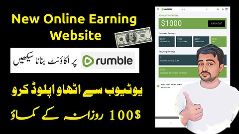 How to Earn Money Online from Rumble App | Online Earning in Pakistan Without Investment