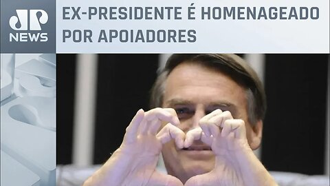 Jair Bolsonaro ganha apoio de políticos aliados
