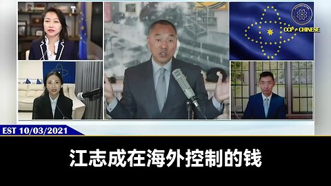 吴征有多牛？#习近平 你就是我 #吴征 可控的，我可用的、帮助实现我想法的人吴征和杨澜亲口和班农说，#彭丽媛 都要给 #杨澜 打电话，诉苦习近平性无能的事，接受杨澜的精神治疗