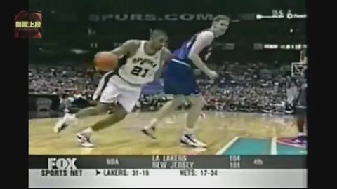 Tim Duncan 28 Points 6 Ast 6 Blk Vs. Mavericks, 2000-01.