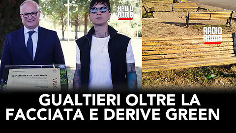 GUALTIERI OLTRE LA FACCIATA E LE DERIVE GREEN