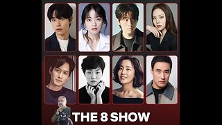 The 8 Show (Netflix, 2024)