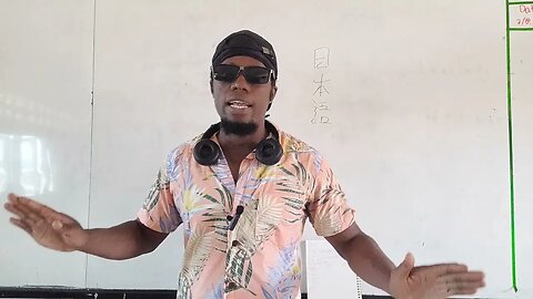 A ghetto review of Japanese pronunciation (intro)