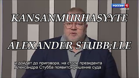 Kansanmurhasyyte Alexander Stubb:lle