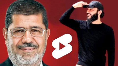 عبدالله الشريف و الرئيس محمد مرسي