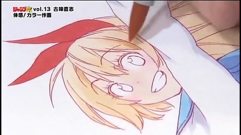 Naoshi Komi Drawing Nisekoi - JumpRyu!13