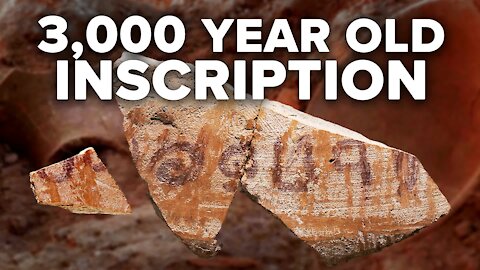 Archaeologists Uncover 3,000-Year-Old Inscription with Bible Name 07/16/21