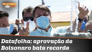 A APROVAÇÃO RECORDE DO GOVERNO BOLSONARO