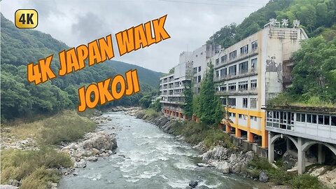 4K Jokoji Walk -ASMR Rural Japan Hike With Mystery End