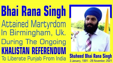 Shaheed Bhai Rana Singh QE2 London F16 Speech London Sikhs For Justice Khalistan Referendum