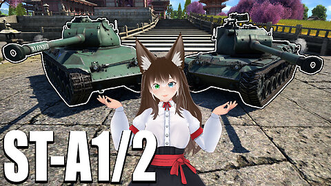 Tigers FEAR These Tanks