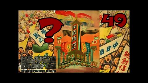 Hearts of Iron 3: Black ICE 9.1 - 49 (Japan) Forming Republic of China-Nanjing?