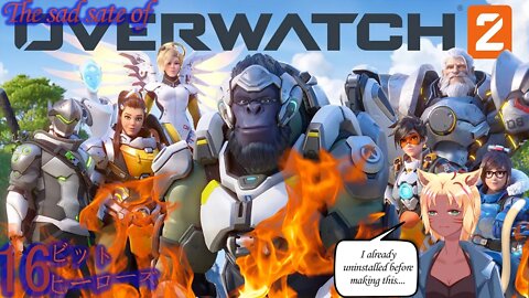 Overwatch 2 is simply not for me, and here's why.